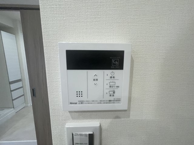 アンピール空港西の防犯設備