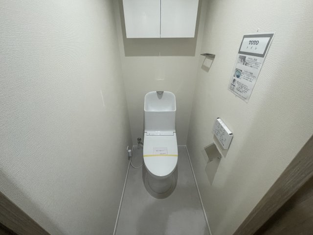 アンピール空港西のトイレ