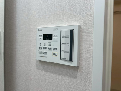 【設備】 | ワールドアイ大阪城EASTⅢ