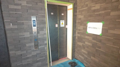 【その他共用部分】 | ワールドアイ大阪城EASTⅢ