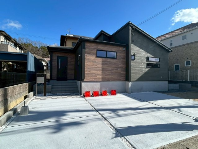 三木市志染町青山２丁目