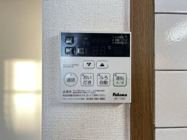 ソレアード・プラーサＡの設備