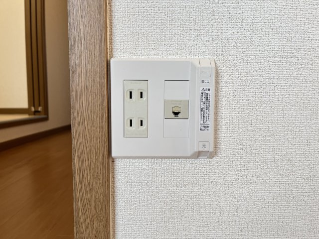 ソレアード・プラーサＡの洋室