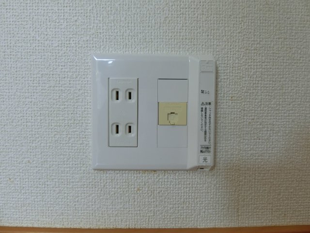 オリエント中島　Ｂの設備