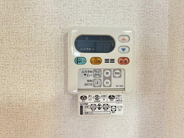 アンベリール　Ⅰの設備