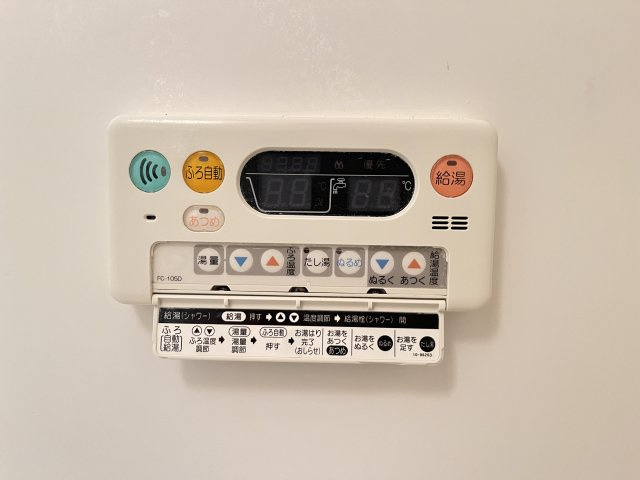 アンベリール　Ⅰの設備