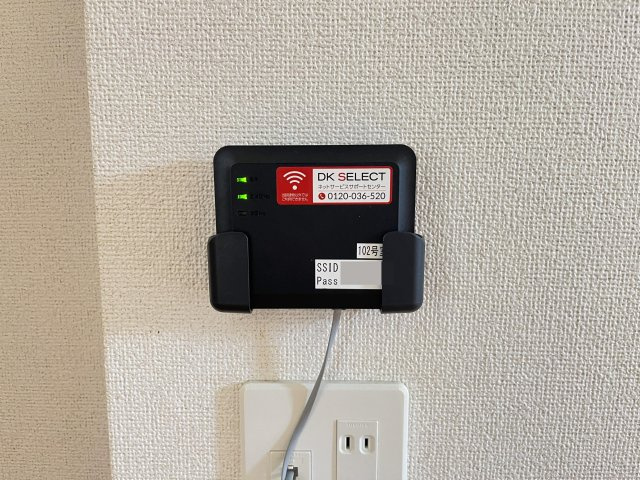 アンベリール　Ⅰの設備