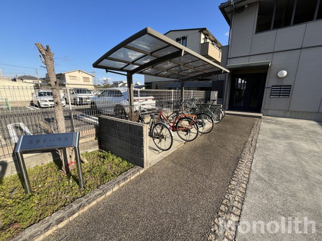スカイハウスのその他共用部分