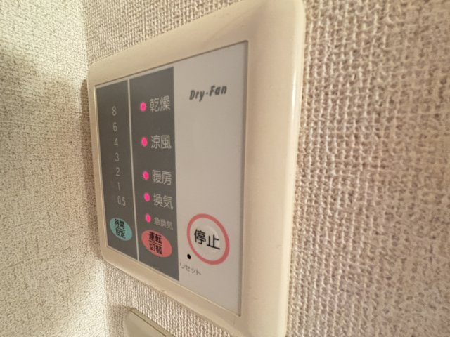 スカイハウスの設備