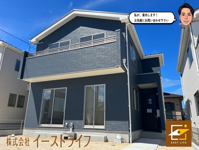 【建築条件付売地】　いわき市佐糠町東3期の外観|12/5現況　建築条件付き限定1区画!!　完成モデルご案内いたします。お気軽にお問い合わせください。