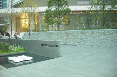 【庭】 | THE TOYOSU TOWER（ザ・豊洲タワー）
