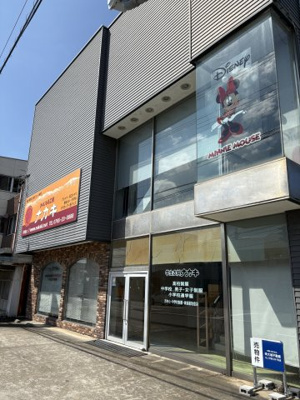  | 本江1045-1店舗事務所