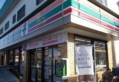 【周辺】 | （仮称）瀬上町アパート | セブンイレブン瀬上南店まで650m