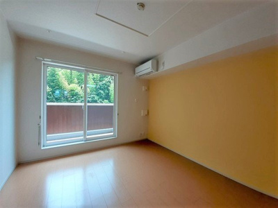 【居間・リビング】 | フォルトゥーナⅡ