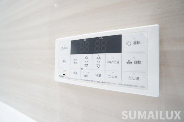 LIBTH原水の設備
