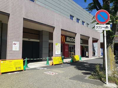 【周辺】 | オロール | マクドナルドまで292m