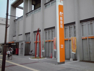 【周辺】 | リヒト・リーベ | 宇部郵便局まで450m