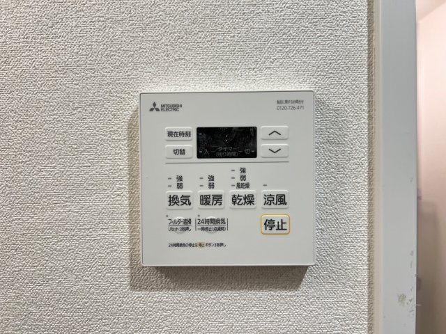 プレサンス　DOMECITY　コレーレの設備