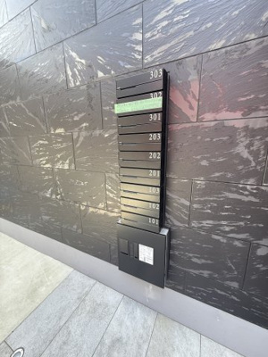 【その他共用部分】 | クレール西多聞通