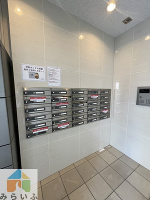 【その他共用部分】 | ヒルズ・フドー