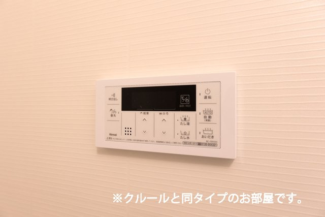 モンフル柏原　Ⅱの設備