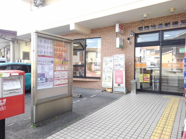 モンフル柏原　Ⅱの周辺|福岡桧原郵便局まで550m