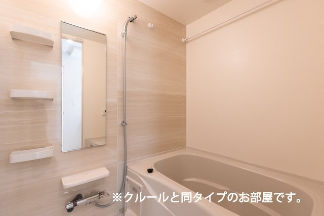 モンフル柏原　Ⅱの浴室
