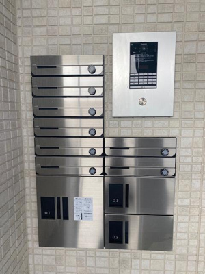 【その他共用部分】 | ＡＪ四ツ木Ⅱ |  