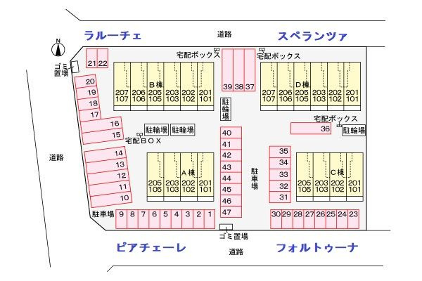 ラ・カーサ　ピアチェーレ高浜　　刈谷市近郊の賃貸はクラスホーム刈谷店の駐車場