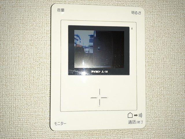 フォーエバーのセキュリティ