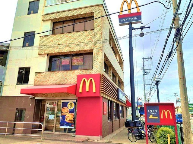 シャン・ド・フルールⅠの周辺|マクドナルド四ヶ郷店様まで800m