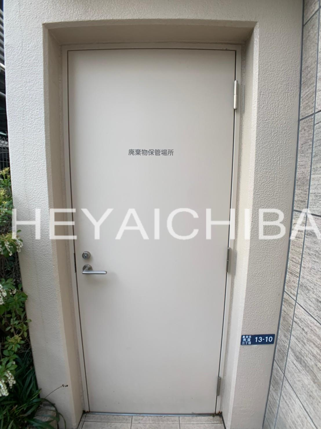 BRIGHT STAGEのその他共用部分|ゴミ置場