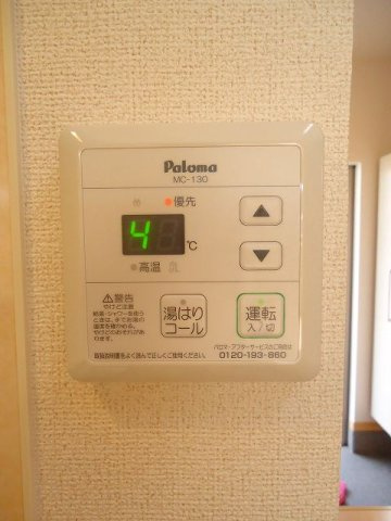 ノイエツァイトⅣのその他