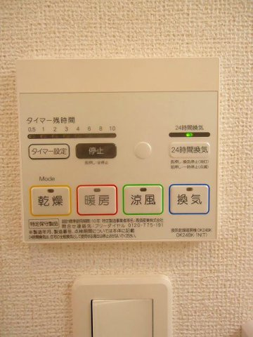 ノイエツァイトⅣのその他