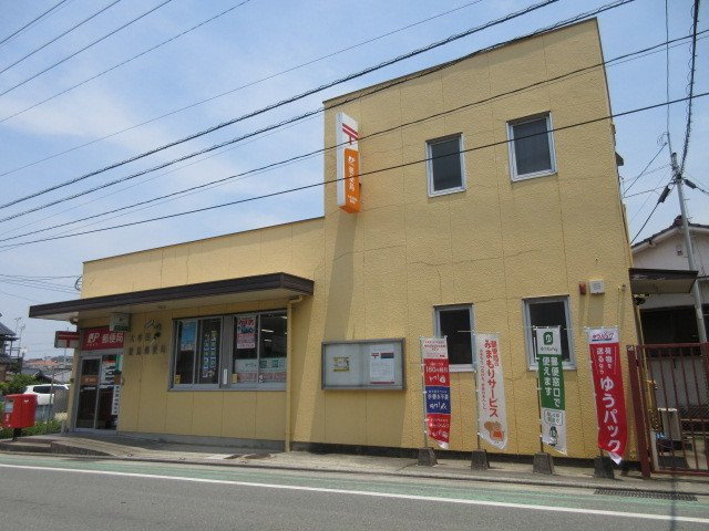 ノイエツァイトⅣの周辺|大牟田駛馬郵便局まで280m