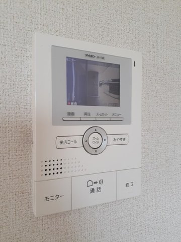 メゾン　ド　フランのその他