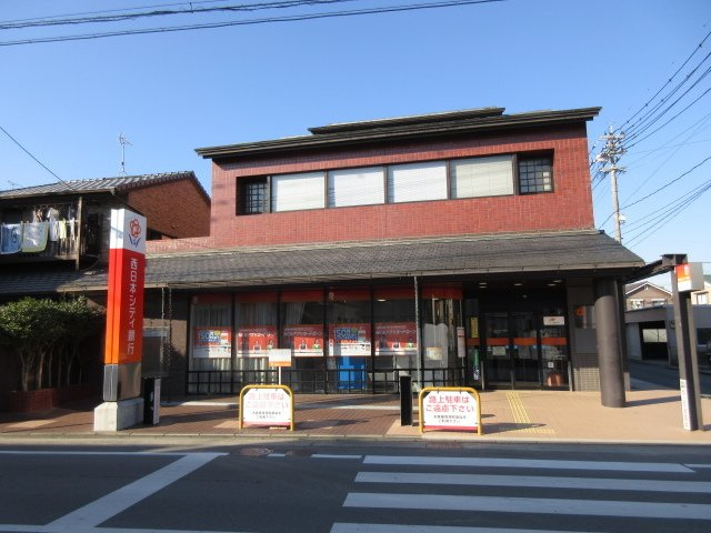 フォルツァ壱番館の周辺|西日本シティ銀行まで330m