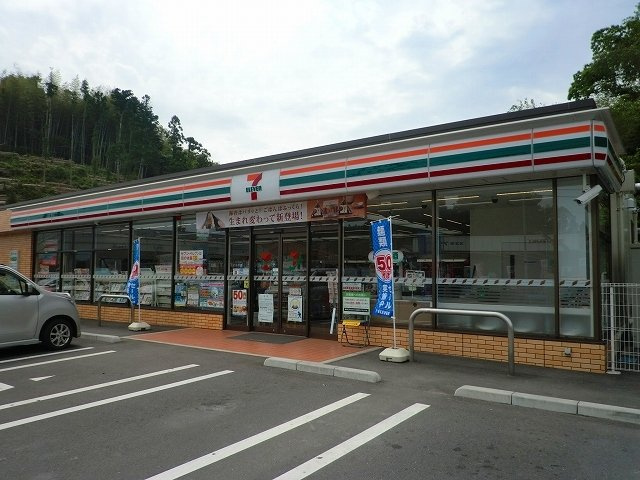 ヴィラ・ハーモニーの周辺|セブンイレブン周南呼坂店まで1500m