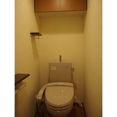 【トイレ】 | ルーブル浜田山 | 温水洗浄便座。