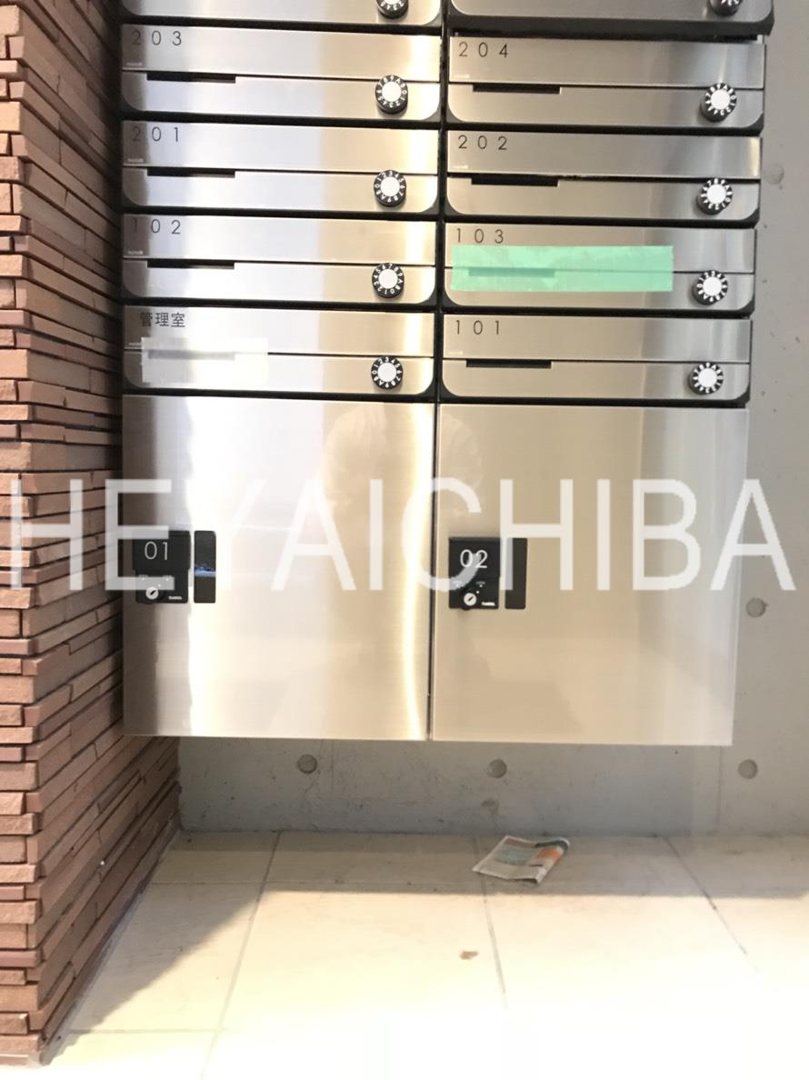 リッツ三ノ輪のその他共用部分|宅配ボックス