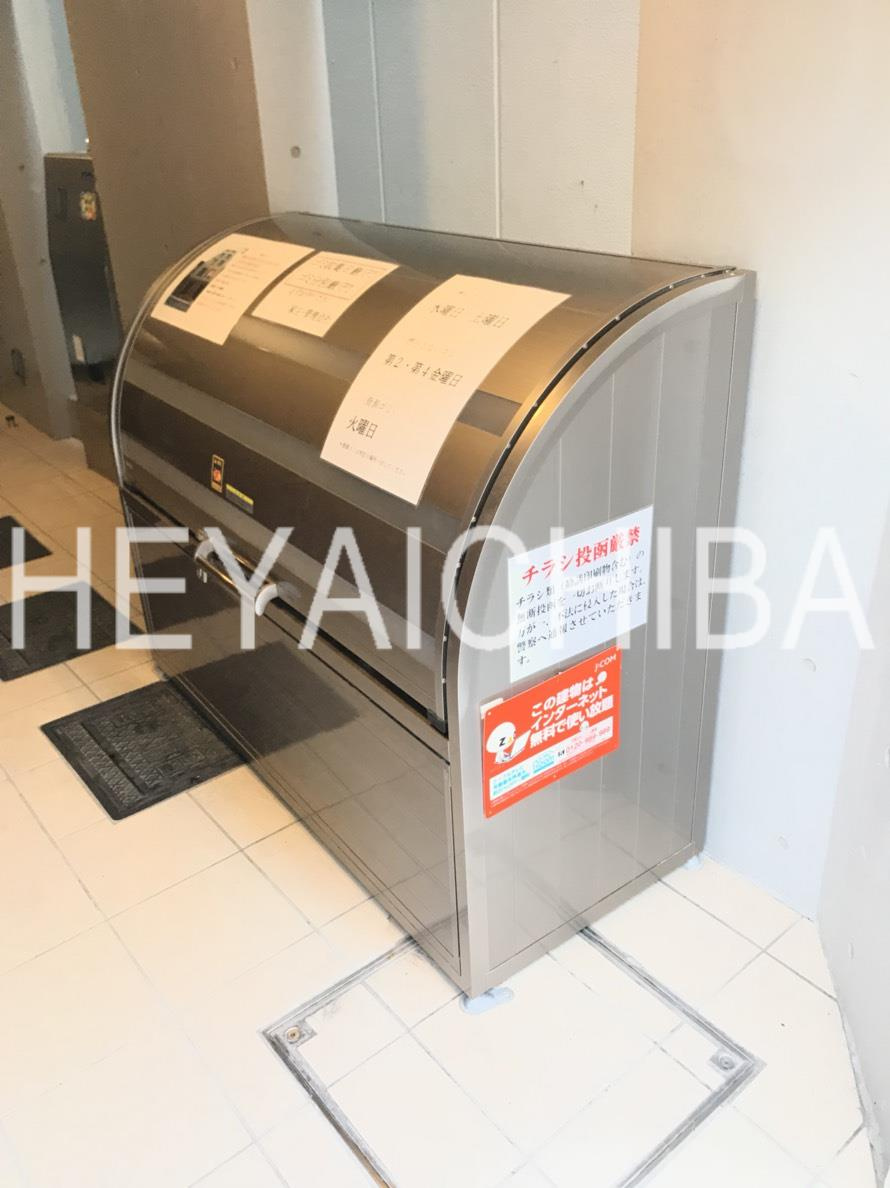 リッツ三ノ輪のその他共用部分|ゴミ置き場