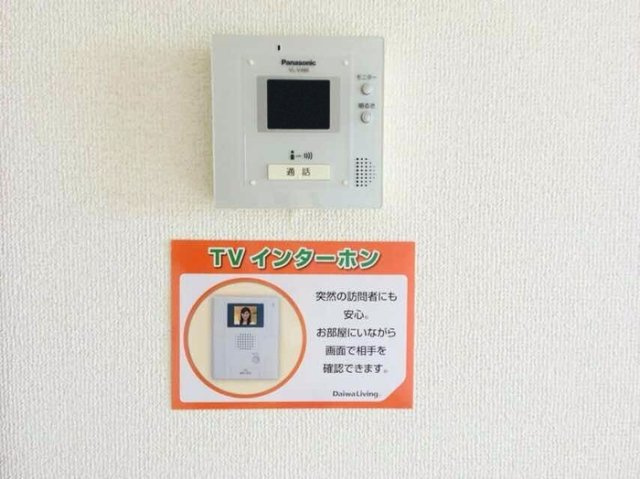 サンライズI番館のセキュリティ|TVモニター付きで安心です☆