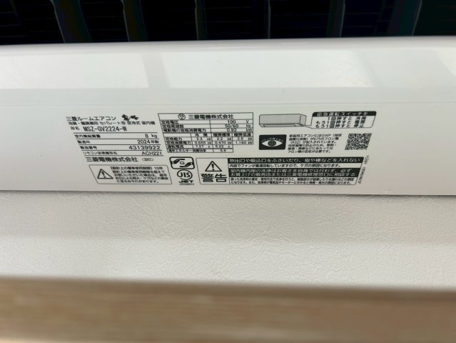 らっこマンションこつこつの設備