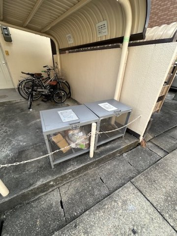 らっこマンションこつこつのその他