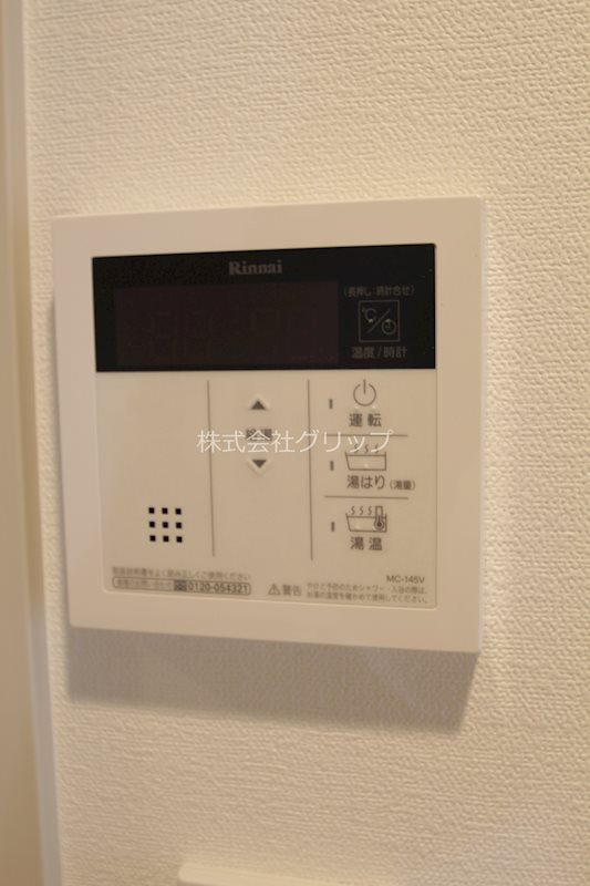 クラリッサ新綱島の設備