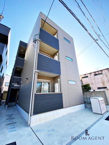 Patina東枇杷島(パティーナヒガシビワジマ)