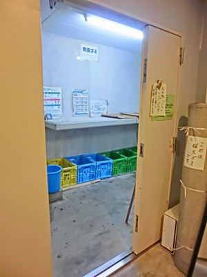 【その他共用部分】 | ルクレ東上野レジデンス