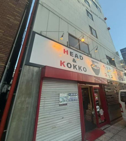 大阪市此花区春日出中１丁目の店舗一部の外観パース