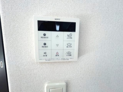 【設備】 | ＣＡＤＥＬ南昭和