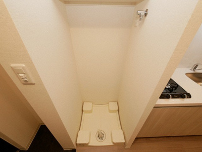 【設備】 | グランカリテ九条南 | 洗濯機置き場です